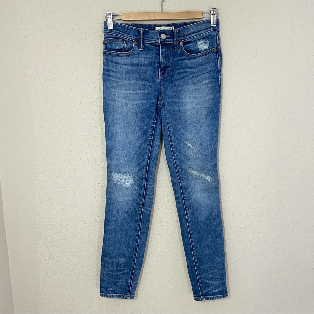 Madewell Skinny Skinny Jeans Ripped Patched 26